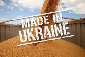 Сколько стоит бренд «Украина»