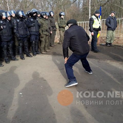 Протесты в Новых Санжарах