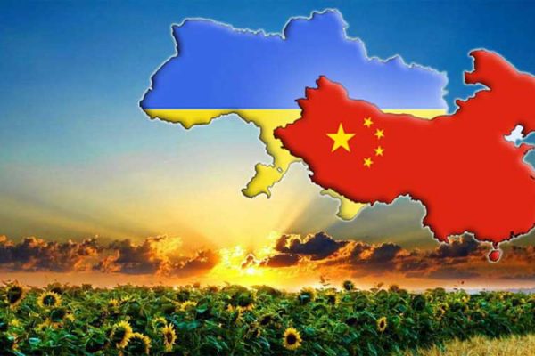 Украина-Китай: ситуативные и  бесплодные интересы сторон