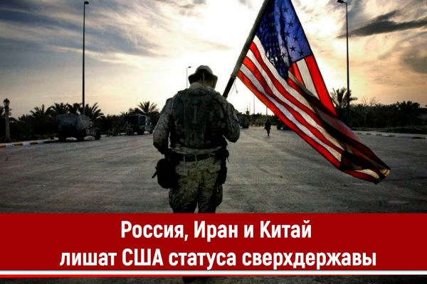 России нужны ракеты. Ирану — ядерное оружие.